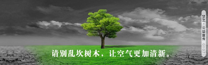 在家中怎样给新生儿保暖