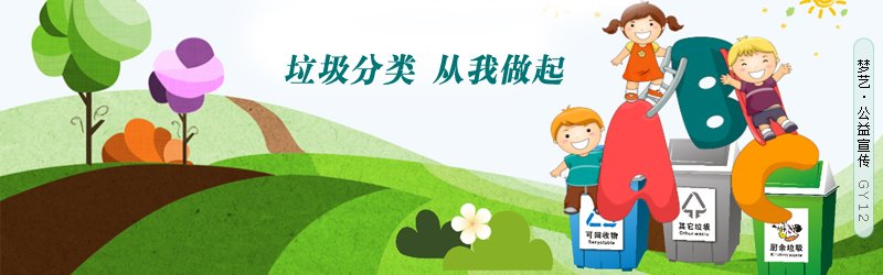 如何了解孩子幼儿园学习情况