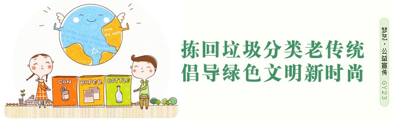 怎么发展宝宝音乐潜能