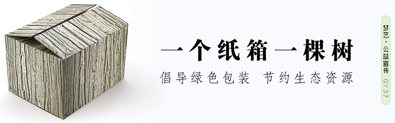 6句话 浓缩了最好的家庭教育