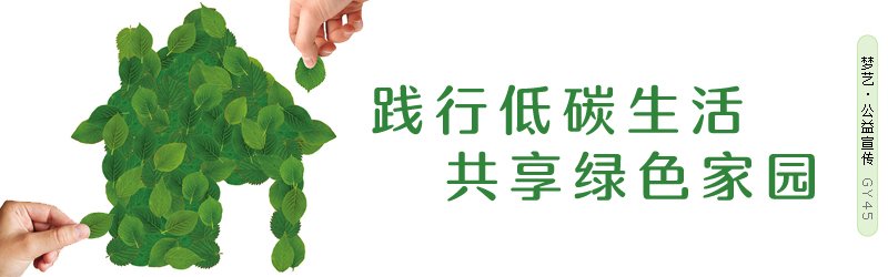 苹果蜜枣瘦肉汤做法详细介绍