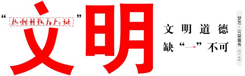 孕前建好感染“隔离墙”