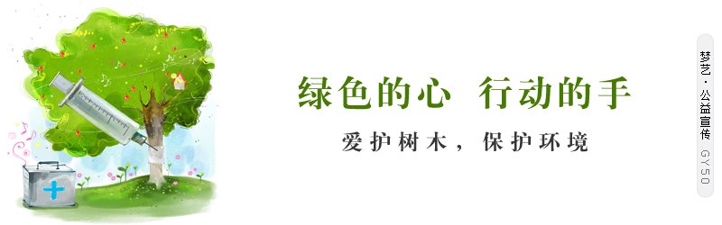 关注宝宝眼睛的16个问题