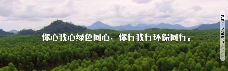 600余名士92宰相 “中古第一望族”琅琊王氏