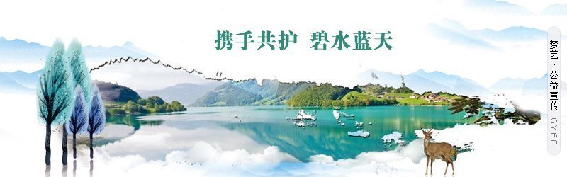 葡萄青梅山楂糕的做法详细介绍