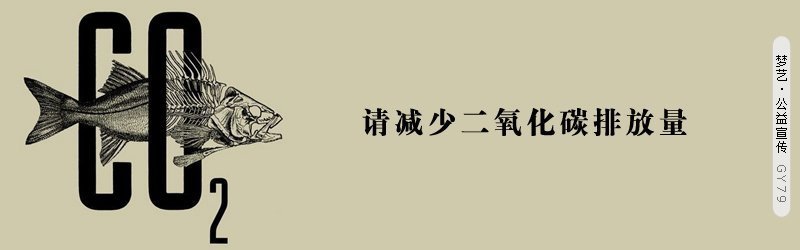 宝宝“笨手笨脚”怎么回事？