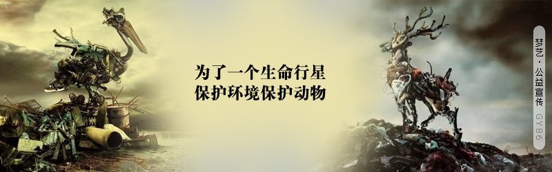 解密宝宝出湿疹之诱因