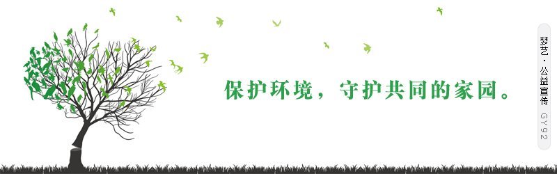 育儿10大“雷区” 父母千万不要踩