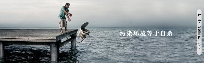 看全球胎教中的大智慧