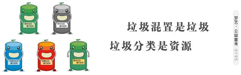 宝宝也要补血 四款宝宝补血食谱