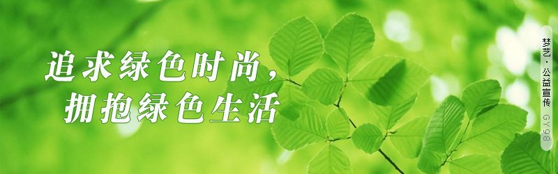 宝宝学走阶段的五大重点